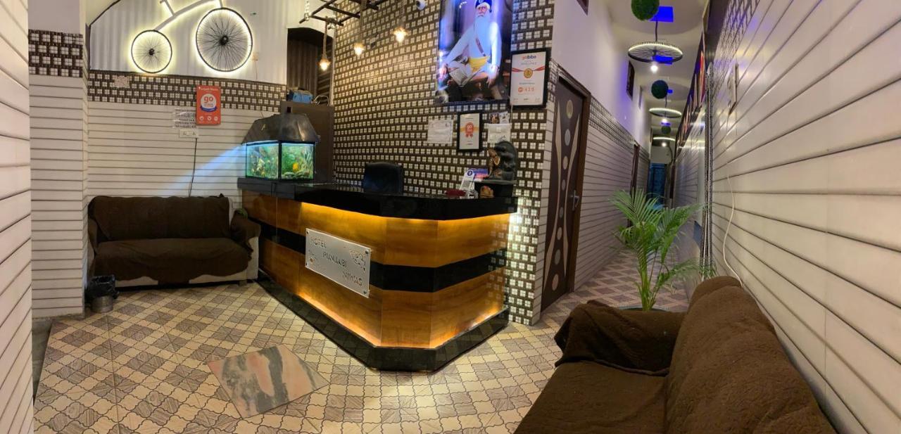 Hotel Punjabi Niwas Amritsar Exterior foto